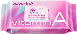 Vitamin A Goodnight Mask Image